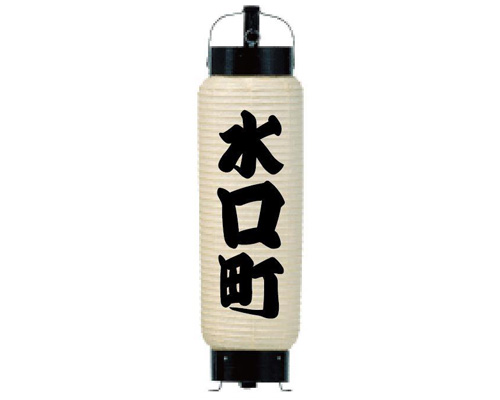No.02祭提灯デザインデータ