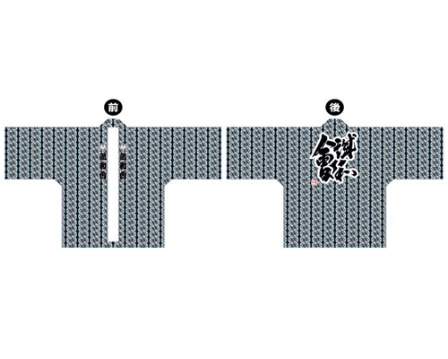 No.32祭法被・半纏デザインデータ