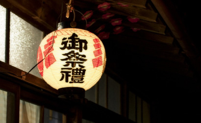 軒先用祭提灯製作イメージ