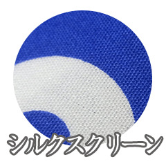 シルクスクリーン印刷接写