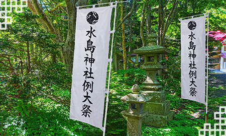 祭用綿のぼりイメージ